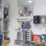 معلم صحي جمعية الكويت